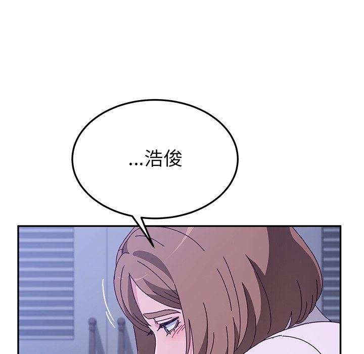 [韩国漫画] 她们的恶作剧 爱情,巨乳大奶,不伦#[143P]-58