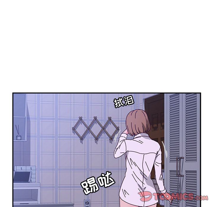 [韩国漫画] 她们的恶作剧 爱情,巨乳大奶,不伦#[143P]-63