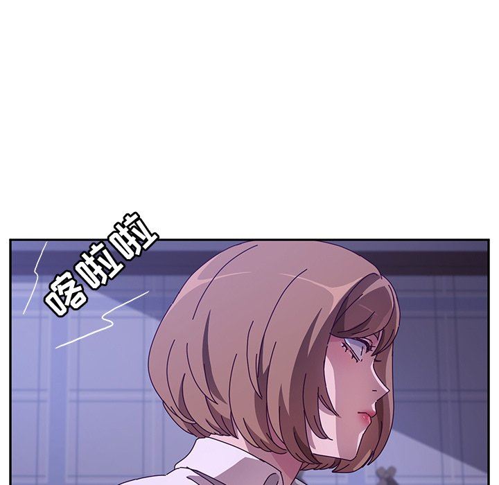[韩国漫画] 她们的恶作剧 爱情,巨乳大奶,不伦#[143P]-66
