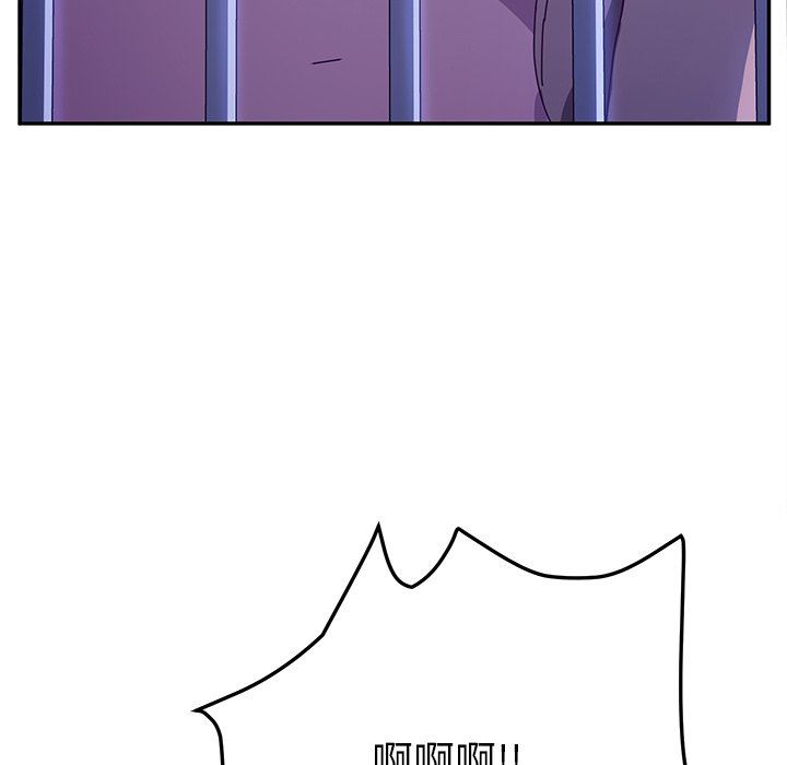 [韩国漫画] 她们的恶作剧 爱情,巨乳大奶,不伦#[143P]-73