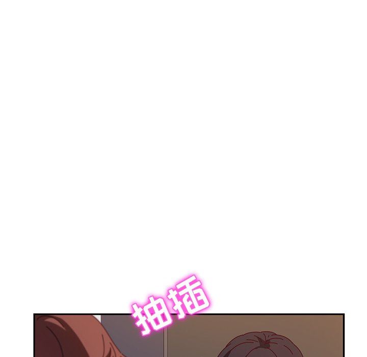 [韩国漫画] 她们的恶作剧 爱情,巨乳大奶,不伦#[168P]-134