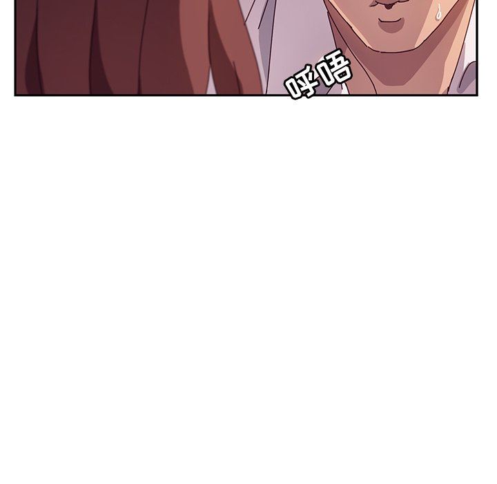 [韩国漫画] 她们的恶作剧 爱情,巨乳大奶,不伦#[168P]-163