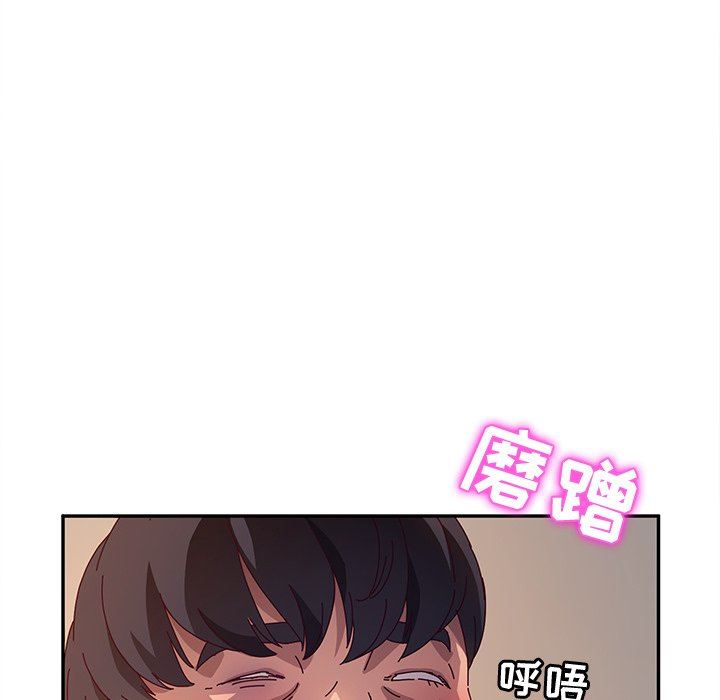 [韩国漫画] 她们的恶作剧 爱情,巨乳大奶,不伦#[168P]-50