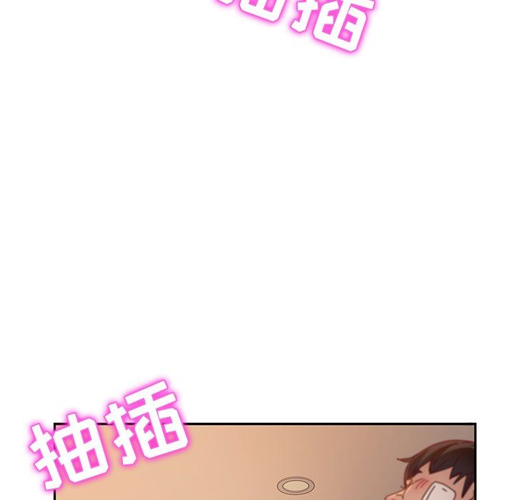[韩国漫画] 她们的恶作剧 爱情,巨乳大奶,不伦#[168P]-87