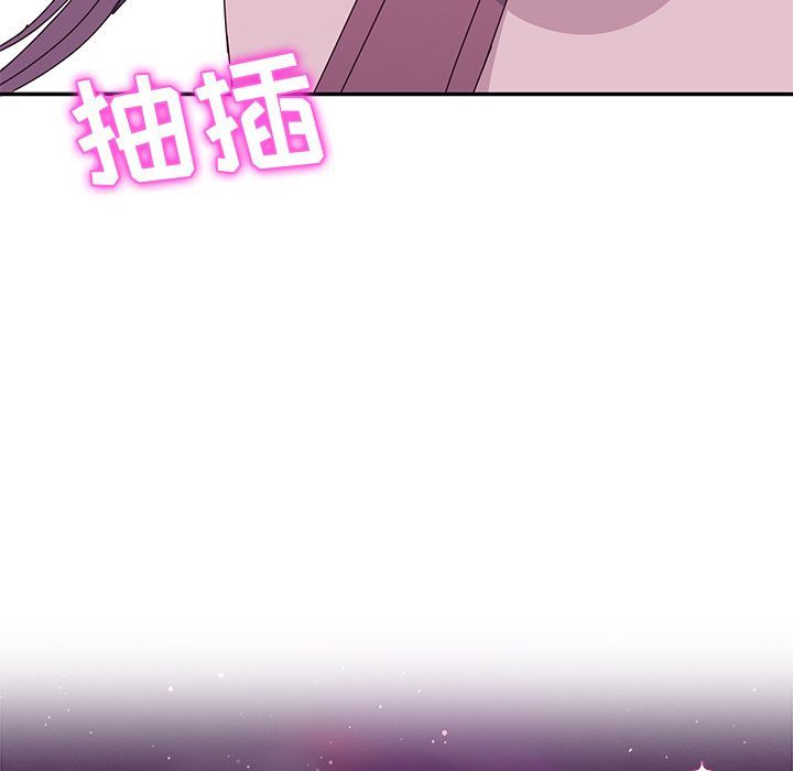 [韩国漫画] 她们的恶作剧 爱情,巨乳大奶,不伦#[170P]-11