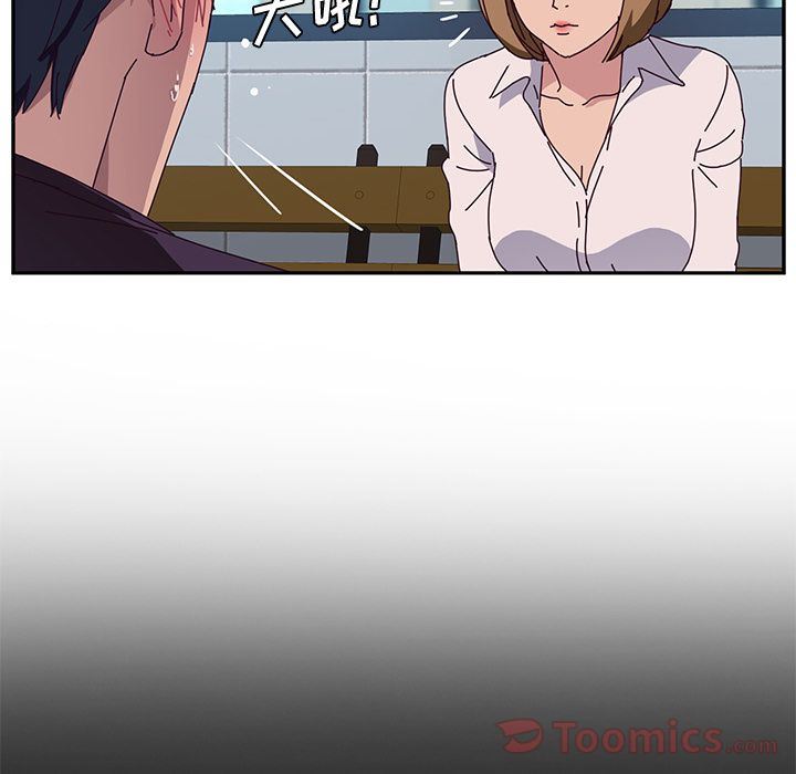 [韩国漫画] 她们的恶作剧 爱情,巨乳大奶,不伦#[170P]-120