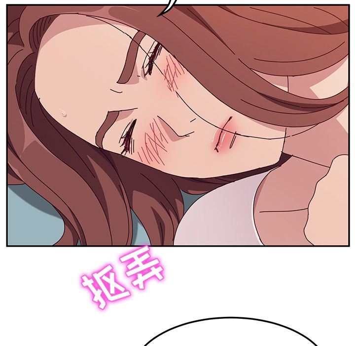 [韩国漫画] 她们的恶作剧 爱情,巨乳大奶,不伦#[170P]-152