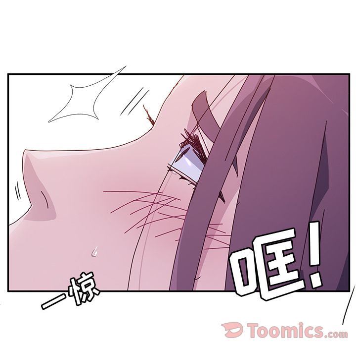 [韩国漫画] 她们的恶作剧 爱情,巨乳大奶,不伦#[170P]-21