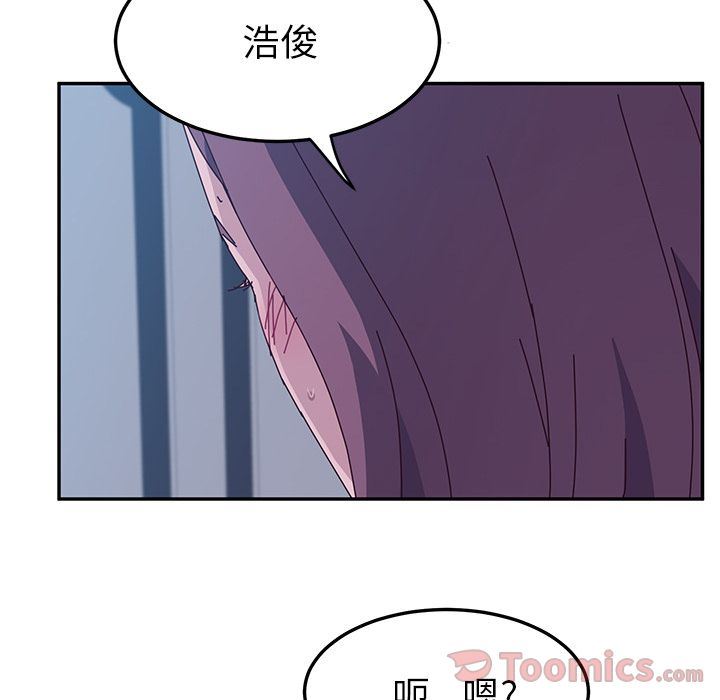 [韩国漫画] 她们的恶作剧 爱情,巨乳大奶,不伦#[170P]-30