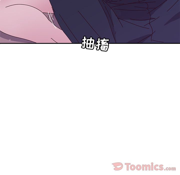 [韩国漫画] 她们的恶作剧 爱情,巨乳大奶,不伦#[170P]-33