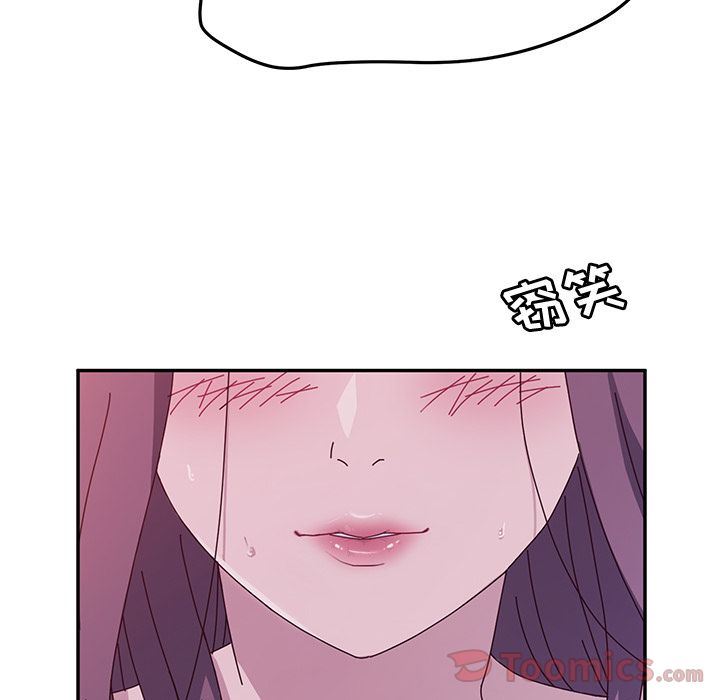 [韩国漫画] 她们的恶作剧 爱情,巨乳大奶,不伦#[170P]-47