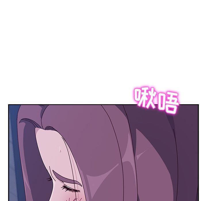 [韩国漫画] 她们的恶作剧 爱情,巨乳大奶,不伦#[170P]-5