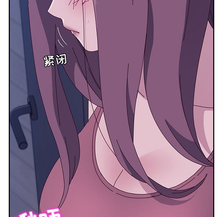 [韩国漫画] 她们的恶作剧 爱情,巨乳大奶,不伦#[170P]-6