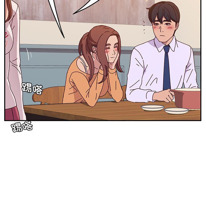 [韩国漫画] 她们的恶作剧 爱情,巨乳大奶,不伦#[170P]-65