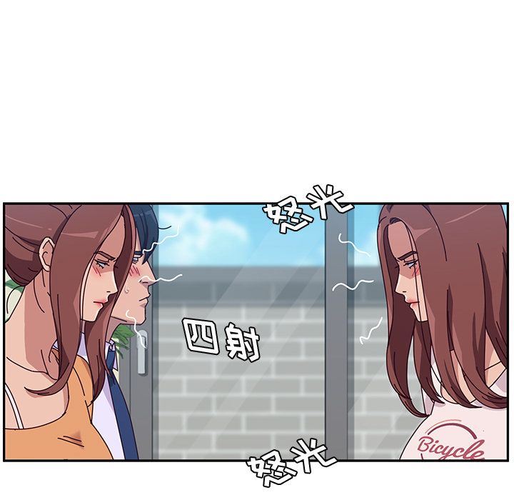 [韩国漫画] 她们的恶作剧 爱情,巨乳大奶,不伦#[170P]-79