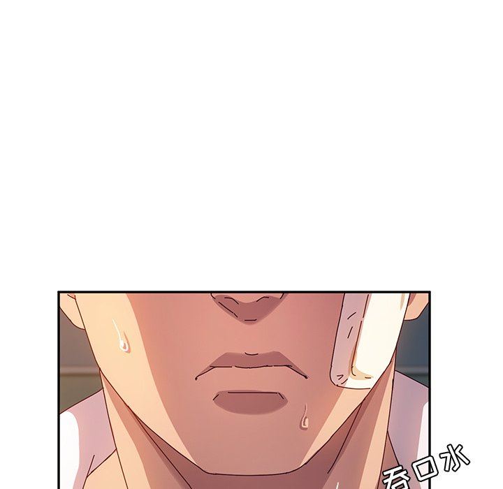 [韩国漫画] 她们的恶作剧 爱情,巨乳大奶,不伦#[127P]-110