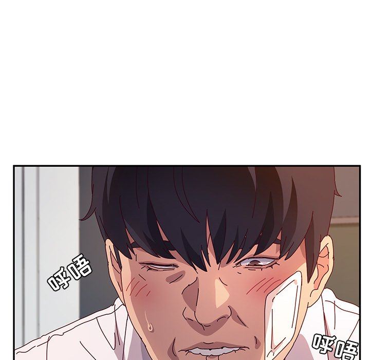 [韩国漫画] 她们的恶作剧 爱情,巨乳大奶,不伦#[127P]-22
