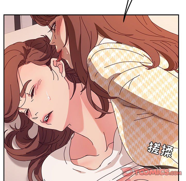 [韩国漫画] 她们的恶作剧 爱情,巨乳大奶,不伦#[127P]-39