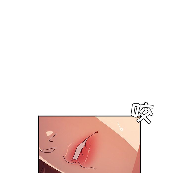 [韩国漫画] 她们的恶作剧 爱情,巨乳大奶,不伦#[127P]-46