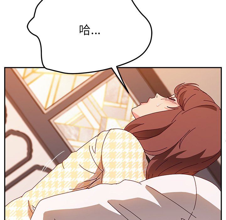 [韩国漫画] 她们的恶作剧 爱情,巨乳大奶,不伦#[127P]-64
