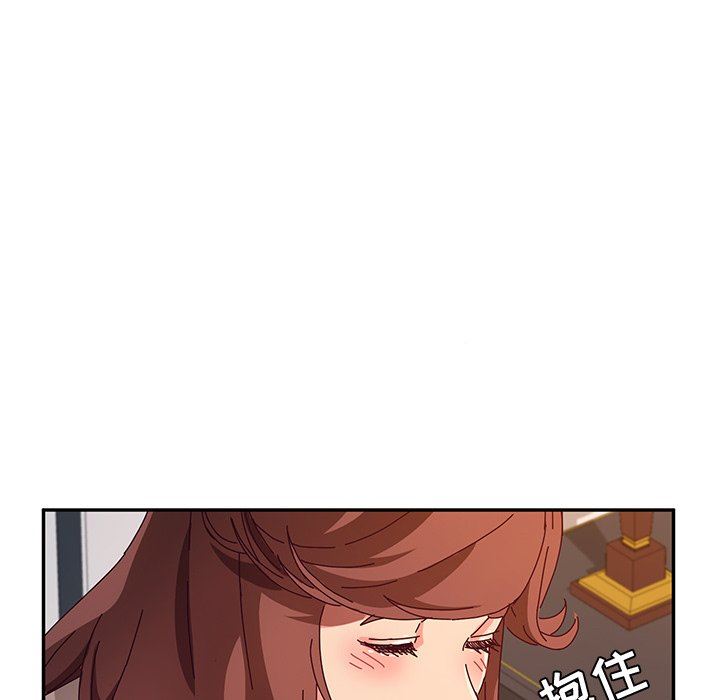 [韩国漫画] 她们的恶作剧 爱情,巨乳大奶,不伦#[132P]-107
