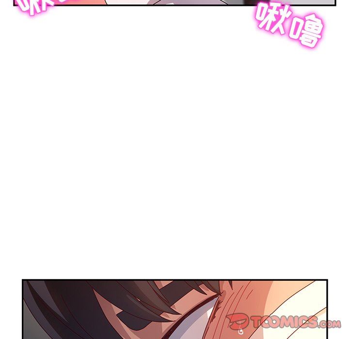 [韩国漫画] 她们的恶作剧 爱情,巨乳大奶,不伦#[132P]-123