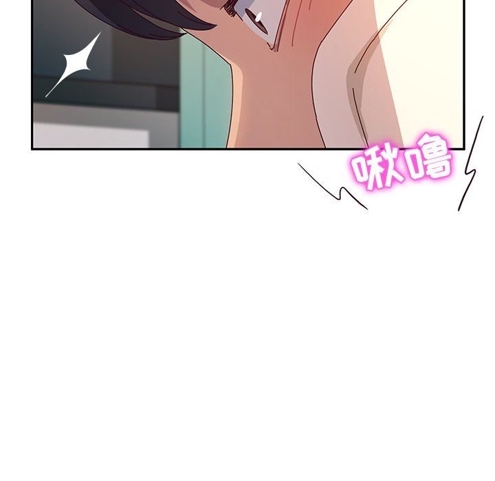 [韩国漫画] 她们的恶作剧 爱情,巨乳大奶,不伦#[132P]-124