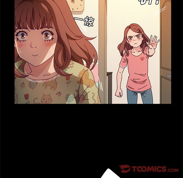 [韩国漫画] 她们的恶作剧 爱情,巨乳大奶,不伦#[132P]-33