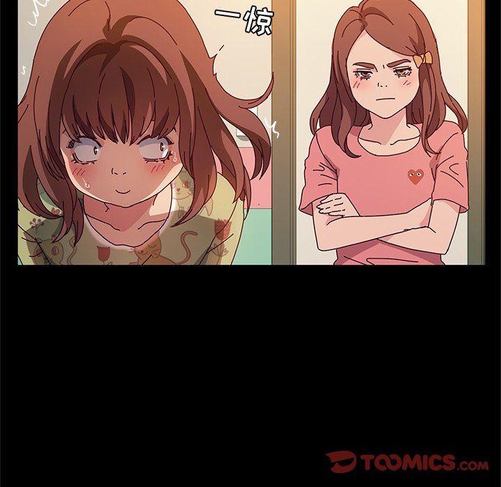 [韩国漫画] 她们的恶作剧 爱情,巨乳大奶,不伦#[132P]-39