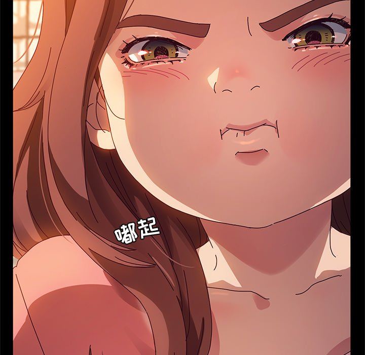 [韩国漫画] 她们的恶作剧 爱情,巨乳大奶,不伦#[132P]-49