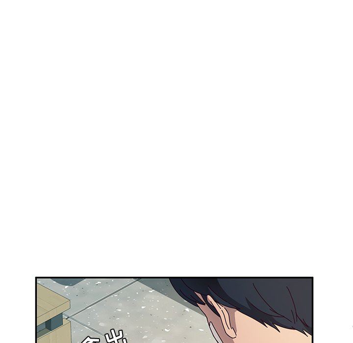 [韩国漫画] 她们的恶作剧 爱情,巨乳大奶,不伦#[128P]-109