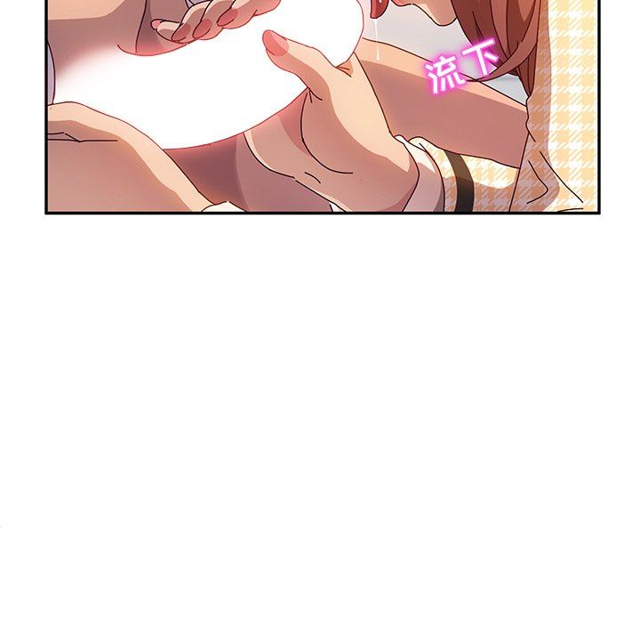 [韩国漫画] 她们的恶作剧 爱情,巨乳大奶,不伦#[128P]-11