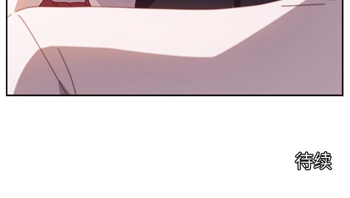 [韩国漫画] 她们的恶作剧 爱情,巨乳大奶,不伦#[128P]-128
