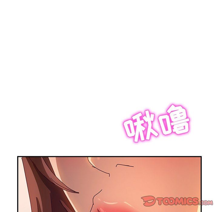 [韩国漫画] 她们的恶作剧 爱情,巨乳大奶,不伦#[128P]-27