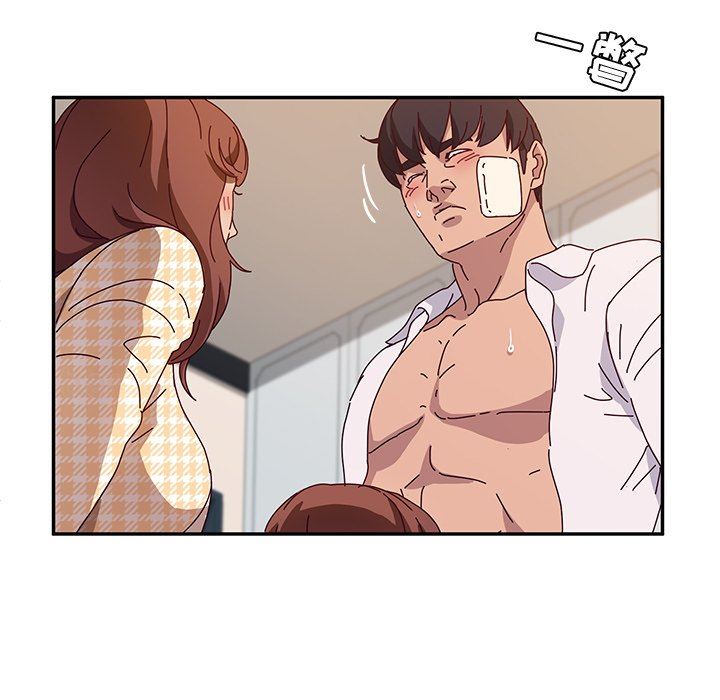 [韩国漫画] 她们的恶作剧 爱情,巨乳大奶,不伦#[128P]-38
