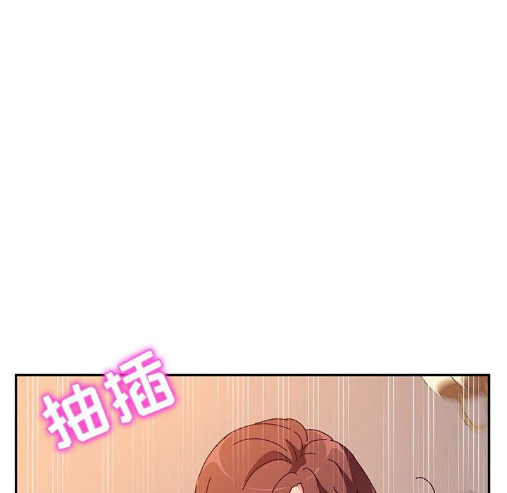 [韩国漫画] 她们的恶作剧 爱情,巨乳大奶,不伦#[128P]-43