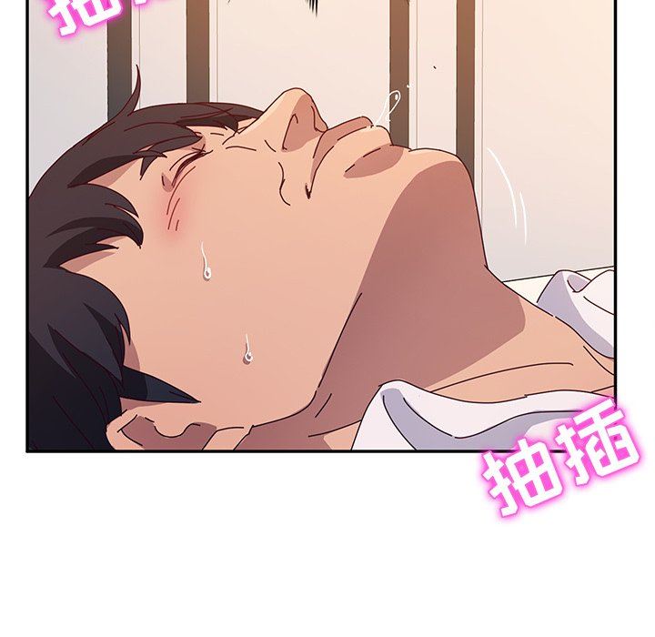 [韩国漫画] 她们的恶作剧 爱情,巨乳大奶,不伦#[128P]-48