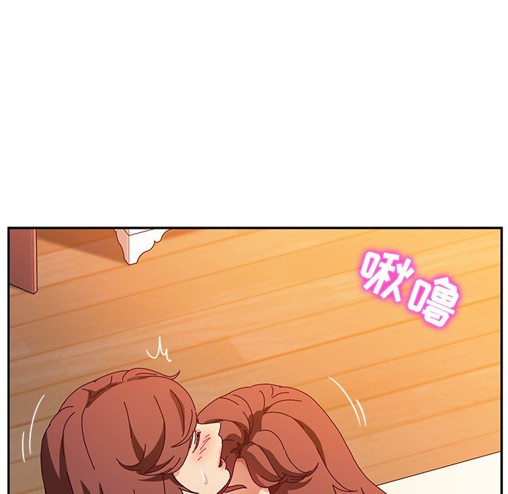 [韩国漫画] 她们的恶作剧 爱情,巨乳大奶,不伦#[128P]-62