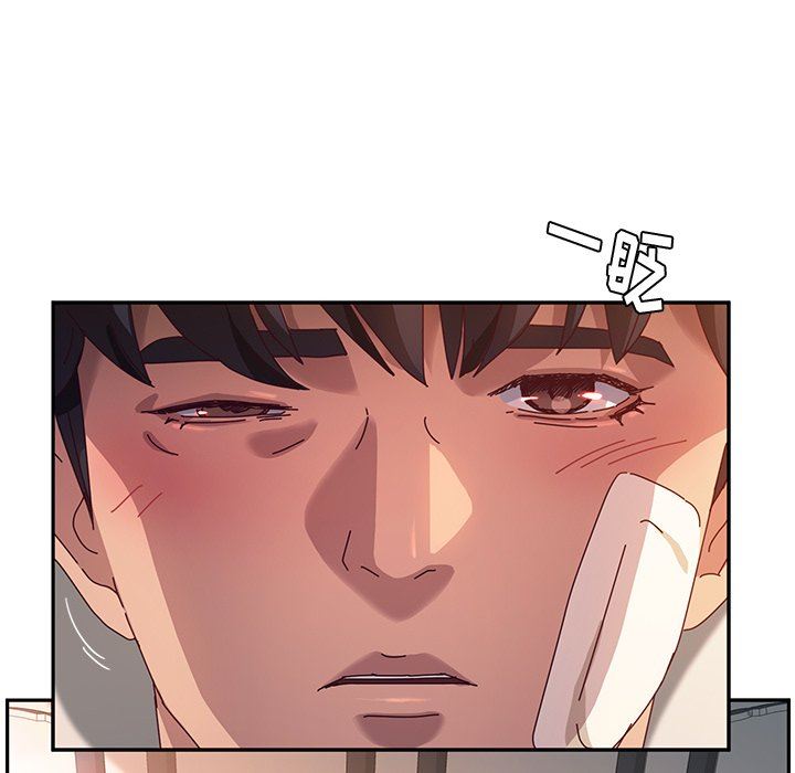 [韩国漫画] 她们的恶作剧 爱情,巨乳大奶,不伦#[128P]-70