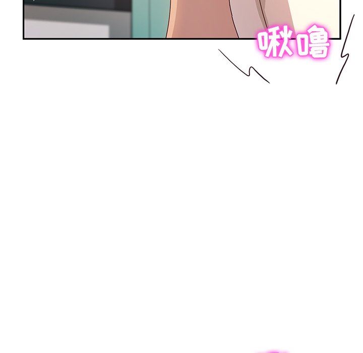 [韩国漫画] 她们的恶作剧 爱情,巨乳大奶,不伦#[128P]-8