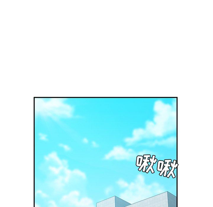 [韩国漫画] 她们的恶作剧 爱情,巨乳大奶,不伦#[128P]-98