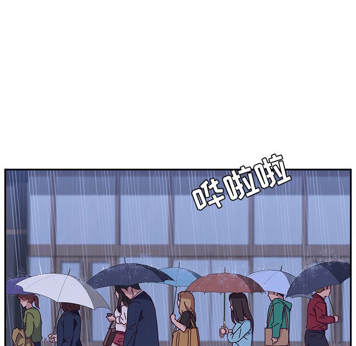 [韩国漫画] 她们的恶作剧 爱情,巨乳大奶,不伦#[154P]-28