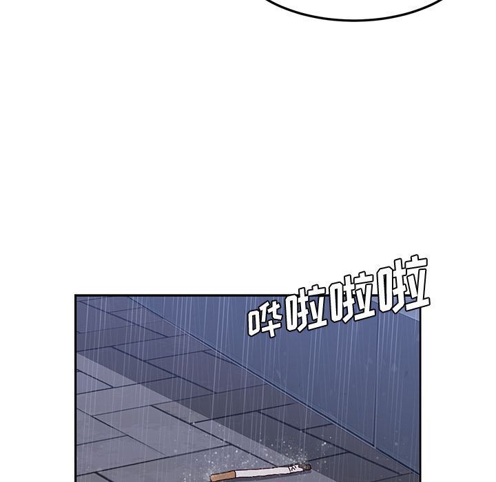 [韩国漫画] 她们的恶作剧 爱情,巨乳大奶,不伦#[154P]-49