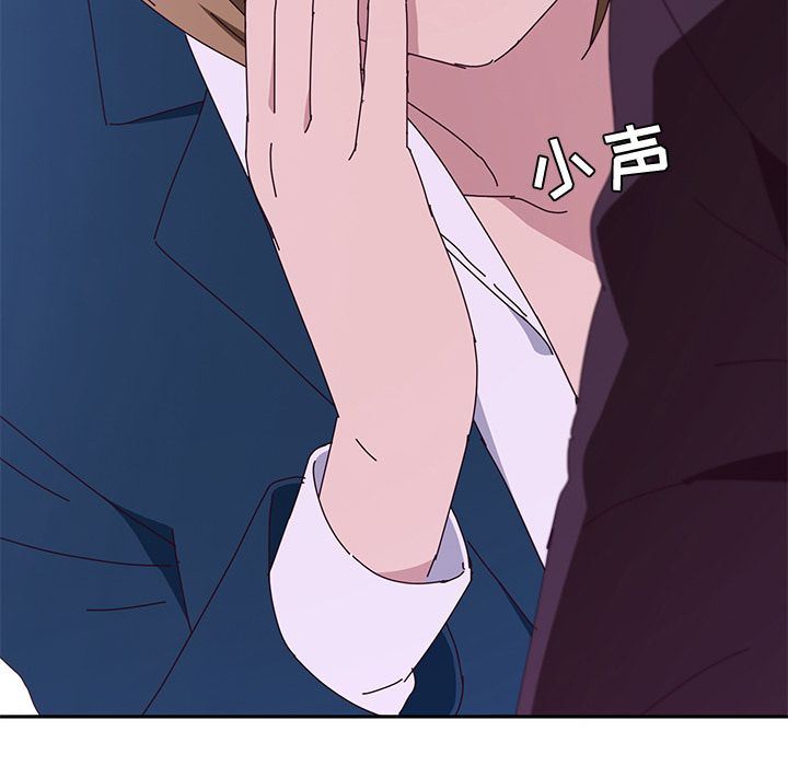 [韩国漫画] 她们的恶作剧 爱情,巨乳大奶,不伦#[154P]-67