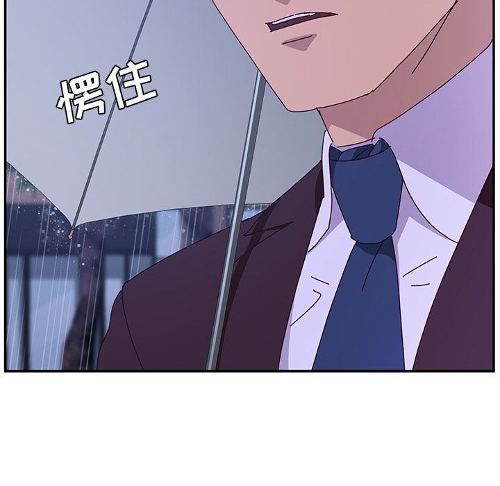 [韩国漫画] 她们的恶作剧 爱情,巨乳大奶,不伦#[154P]-72
