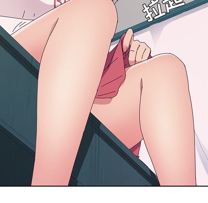 [韩国漫画] 她们的恶作剧 爱情,巨乳大奶,不伦#[150P]-31