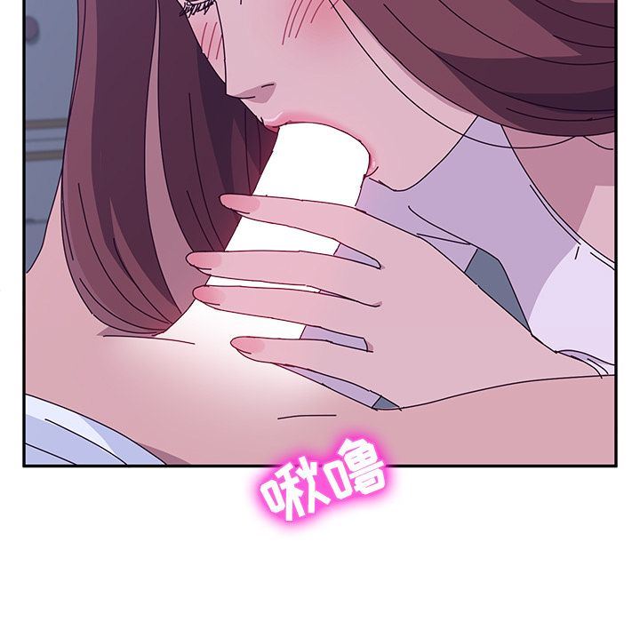 [韩国漫画] 她们的恶作剧 爱情,巨乳大奶,不伦#[177P]-154