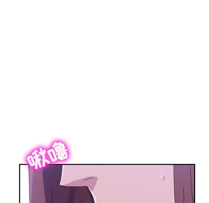 [韩国漫画] 她们的恶作剧 爱情,巨乳大奶,不伦#[177P]-155