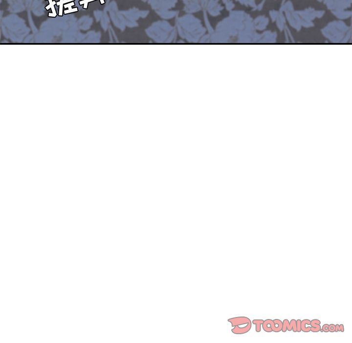 [韩国漫画] 她们的恶作剧 爱情,巨乳大奶,不伦#[177P]-99