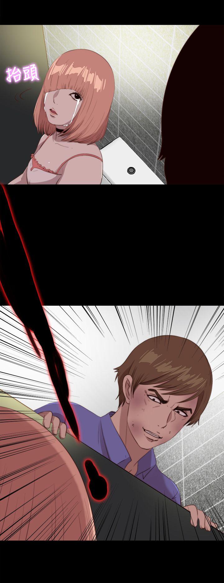 [韩国漫画] 我的大叔 剧情,巨乳大奶#[27P]-26